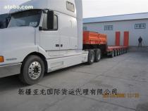 新疆至哈薩克斯坦奇姆肯特整車國際貨物運(yùn)輸服務(wù)詳解