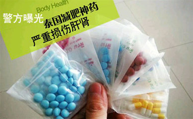 央視曝光微信朋友圈激素面膜 現(xiàn)貨銷(xiāo)售的美麗陷阱