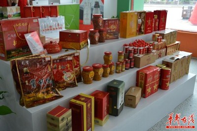 中國(guó)特產(chǎn)韶山館上線(xiàn)，開(kāi)啟特色商品銷(xiāo)售新篇章