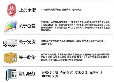 索尼Xperia Z3 Tablet平板皮套 蠶絲紋支架皮套，輕薄現貨之選