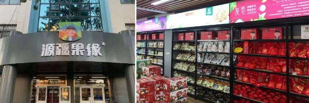 山東港口日照港 以產業扶貧和商品現貨銷售雙輪驅動，榮獲省級脫貧攻堅榮譽