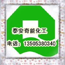 石油技術轉讓 價格、渠道、廠家與資源全解析