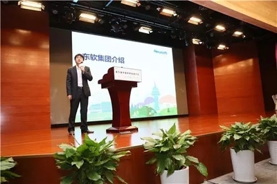 企業(yè)應(yīng)用生態(tài)的巨輪再度起航——第九屆中國(guó)軟件渠道大會(huì)暨2016中國(guó)軟件生態(tài)大會(huì)北京站隆重召開