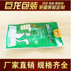 巨龍包裝 專業(yè)定制外貿(mào)寵物食品袋，為您的品牌賦能