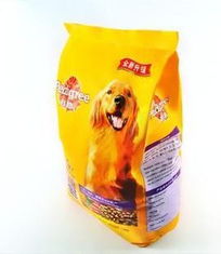 寶路狗糧牛肉味2013版1.8kg裝 專為小型成犬設(shè)計(jì)的營(yíng)養(yǎng)之選