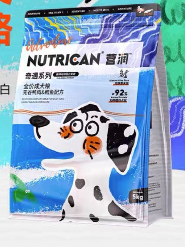 為愛寵打造專屬餐桌 個(gè)人主頁寵物食品選購(gòu)與定制指南