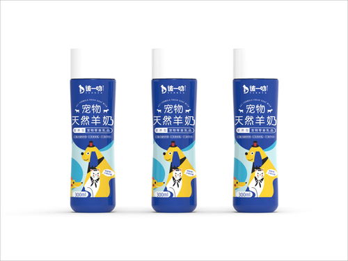 寵物食品包裝設(shè)計(jì) 視覺、功能與情感的完美融合