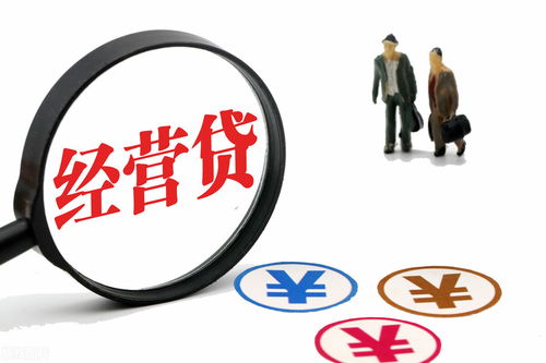 三部門嚴打經營貸入樓市，成都房價會降嗎？